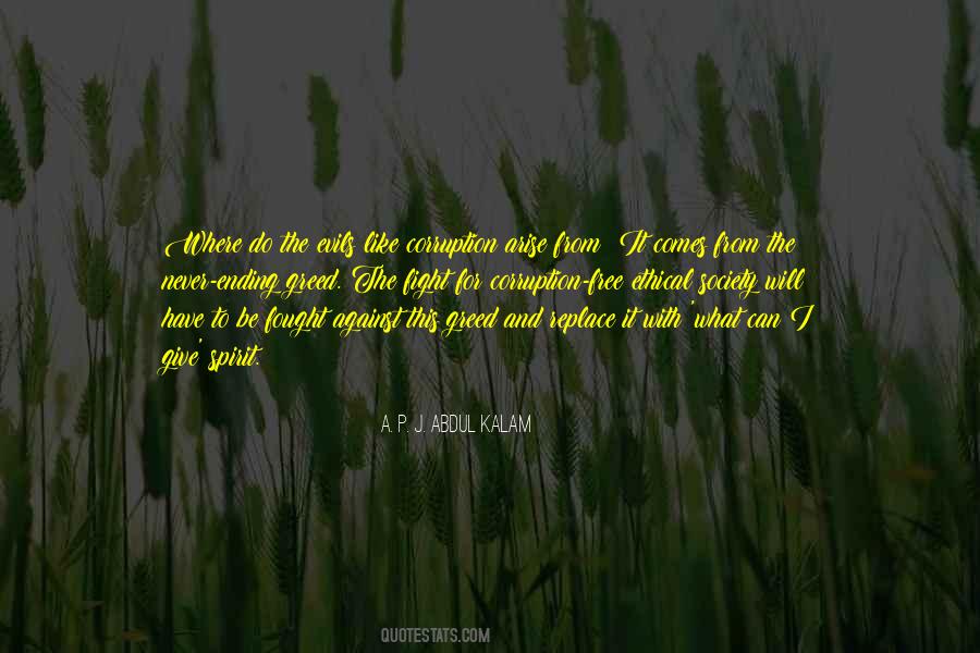 A. P. J. Abdul Kalam Quotes #1323638