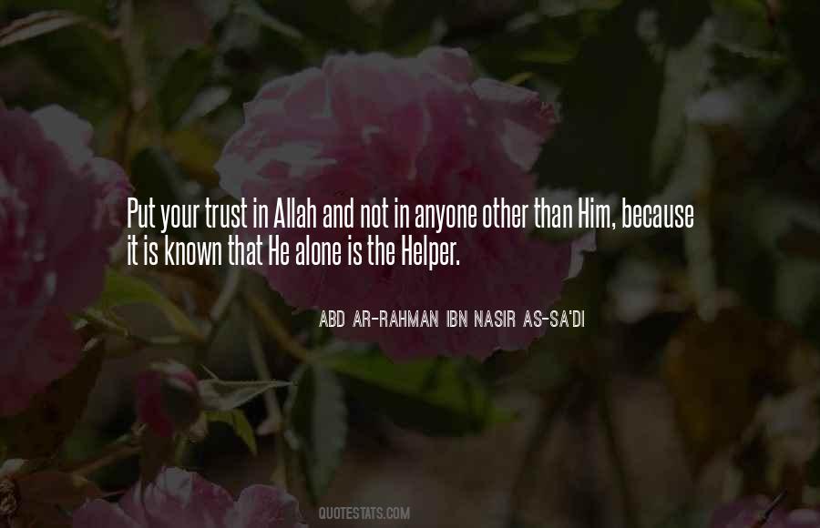Abd Ar-Rahman Ibn Nasir As-Sa'di Quotes #1164046