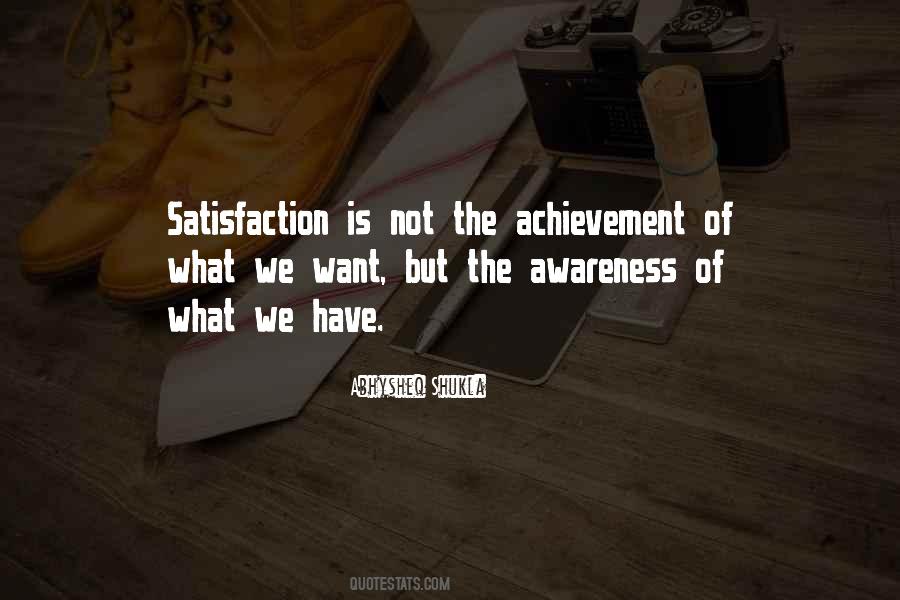 Abhysheq Shukla Quotes #1804300 Abhysheq Shukla Quotes #1804300
