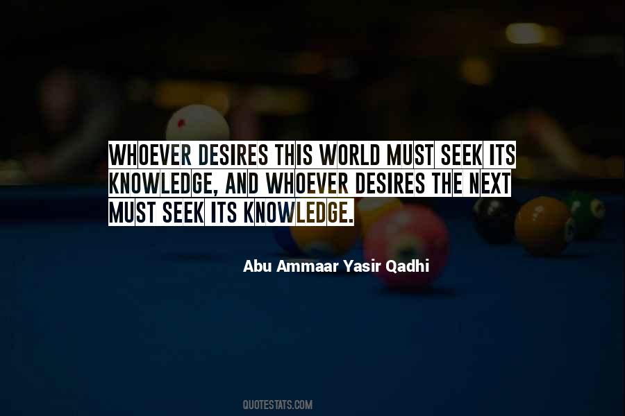 Abu Ammaar Yasir Qadhi Quotes #303158