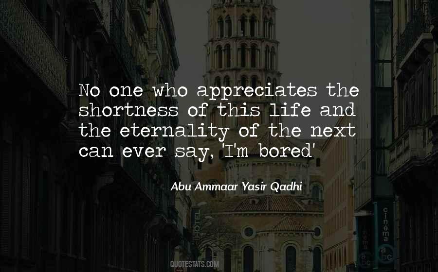 Abu Ammaar Yasir Qadhi Quotes #983556