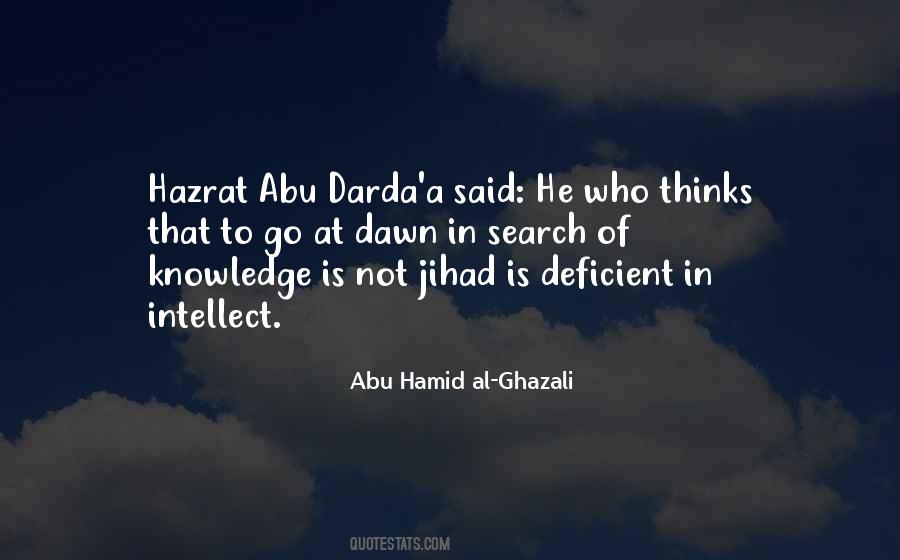 Abu Hamid Al-Ghazali Quotes #362073