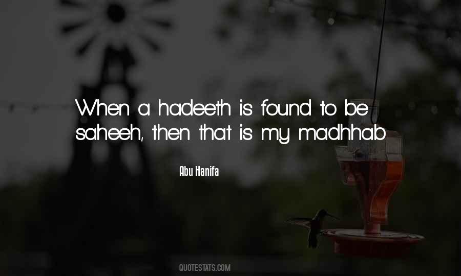 Abu Hanifa Quotes #1439764 Abu Hanifa Quotes #1439764