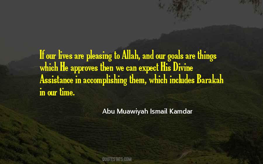 Abu Muawiyah Ismail Kamdar Quotes #545983