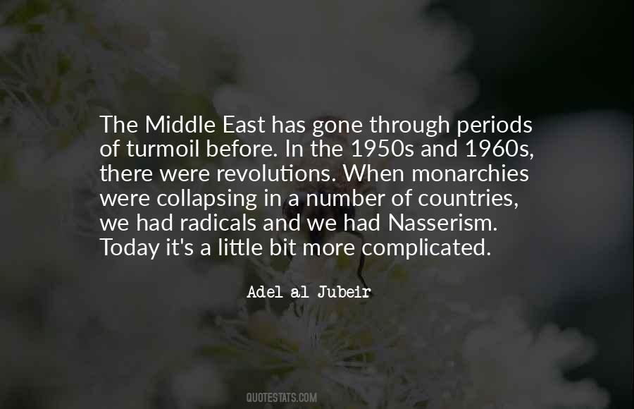 Adel Al-Jubeir Quotes #1748252