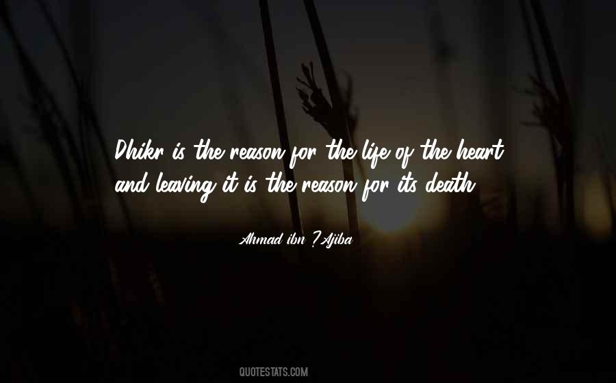 Ahmad Ibn ?Ajiba Quotes #1751468