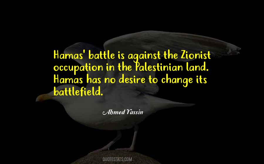 Ahmed Yassin Quotes #1142224