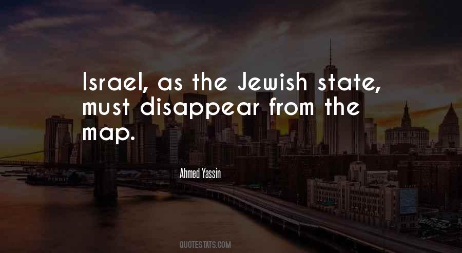 Ahmed Yassin Quotes #42955