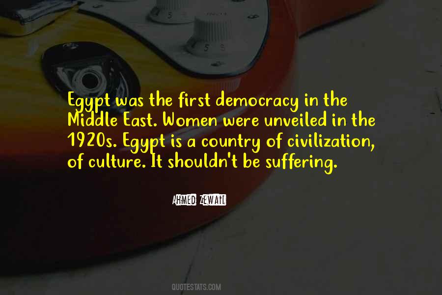Ahmed Zewail Quotes #1214788