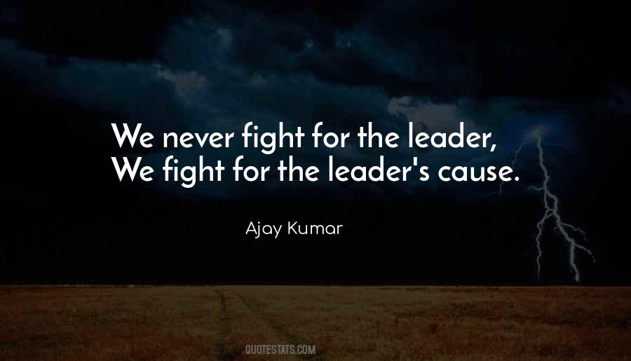 Ajay Kumar Quotes #762510