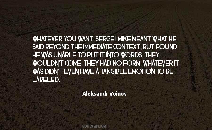 Aleksandr Voinov Quotes #156059