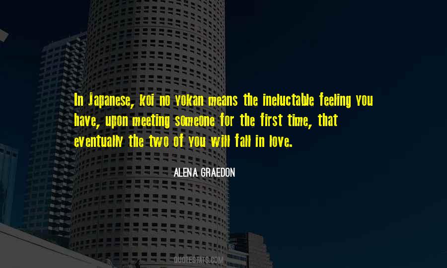 Alena Graedon Quotes #568732