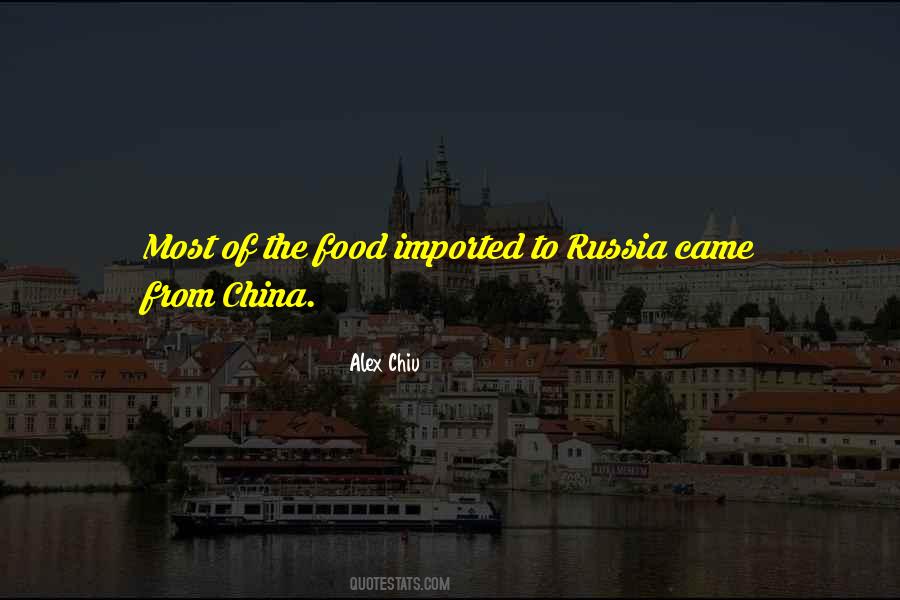 Alex Chiu Quotes #1365908