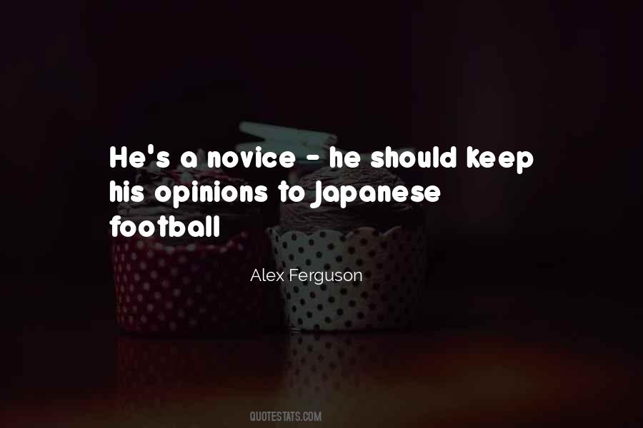 Alex Ferguson Quotes #1849047