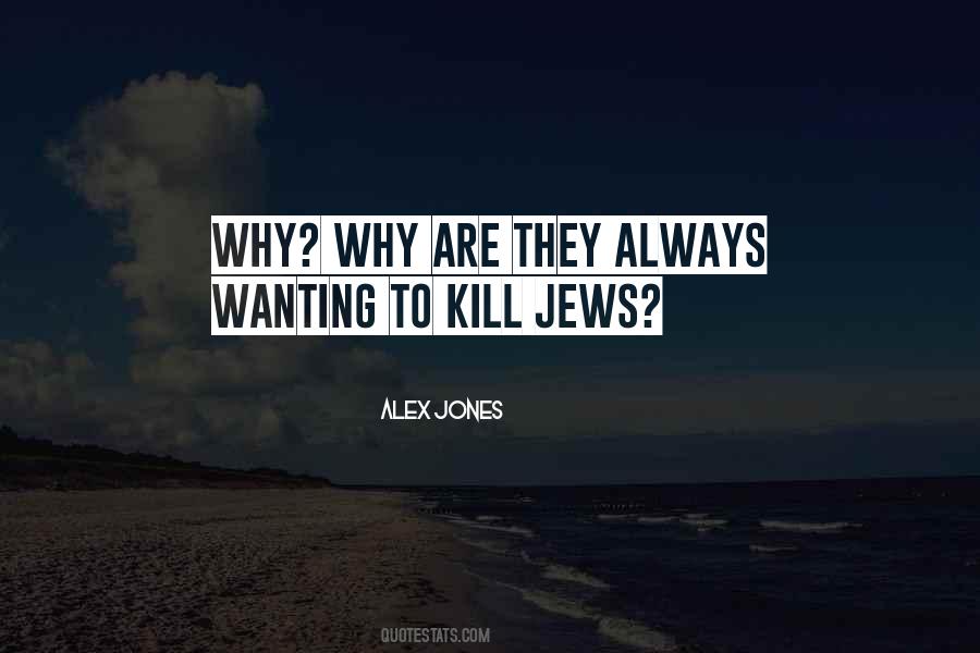 Alex Jones Quotes #378567