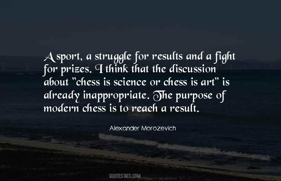 Alexander Morozevich Quotes #165068