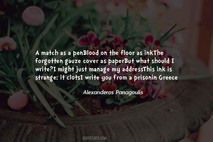 Alexanderos Panagoulis Quotes #210672 Alexanderos Panagoulis Quotes #210672