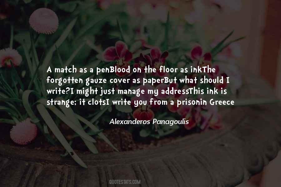 Alexanderos Panagoulis Quotes #210672