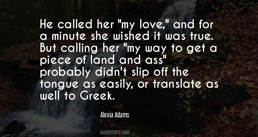 Alexia Adams Quotes #186599