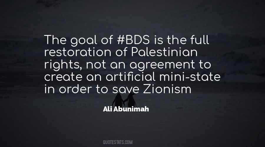 Ali Abunimah Quotes #929625