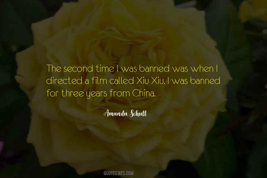Amanda Schull Quotes #955822
