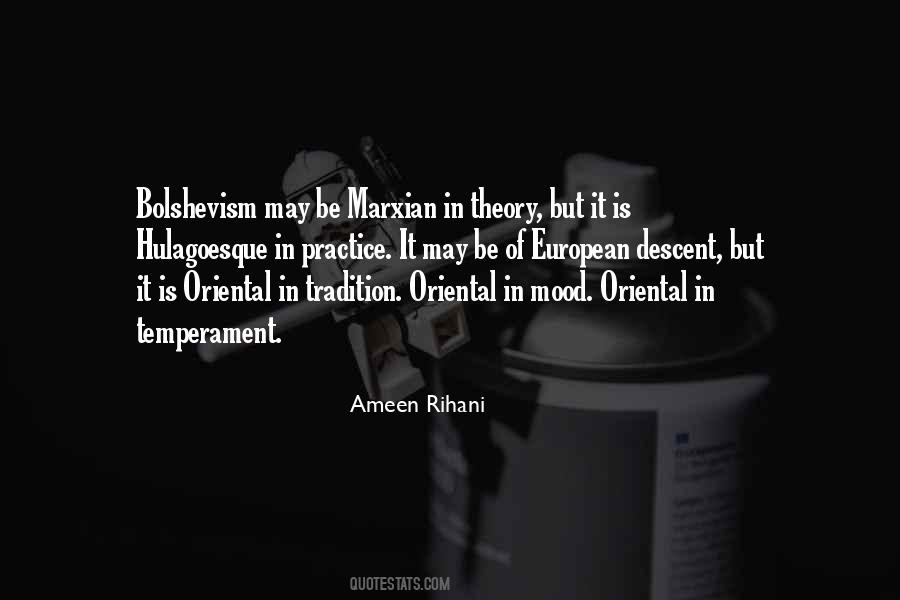 Ameen Rihani Quotes #46723