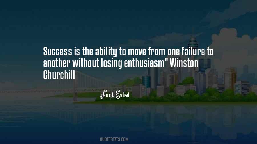 Amit Eshet Quotes #1681504 Amit Eshet Quotes #1681504