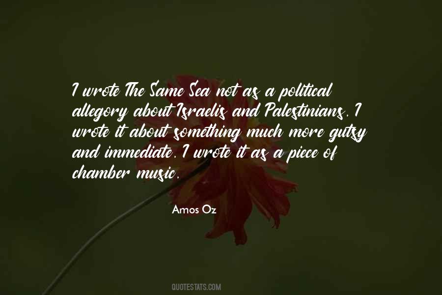 Amos Oz Quotes #1679283