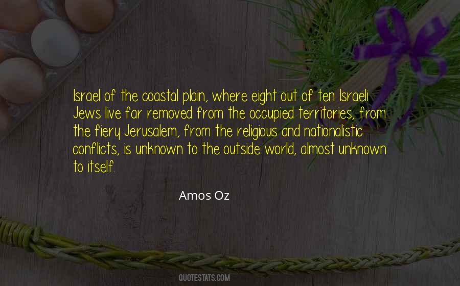 Amos Oz Quotes #1769492