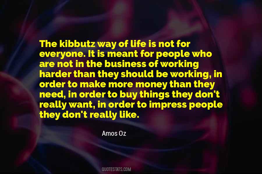 Amos Oz Quotes #823338