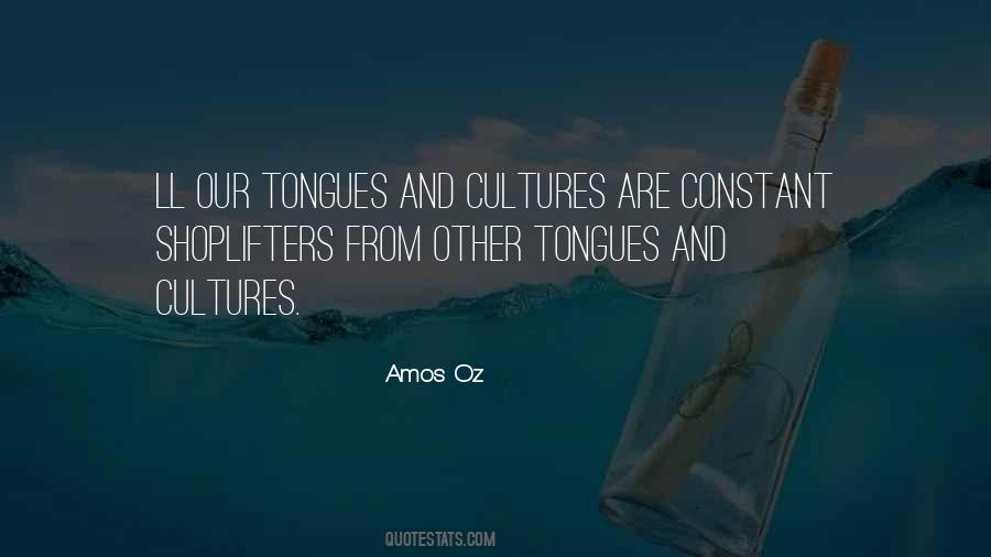 Amos Oz Quotes #993359