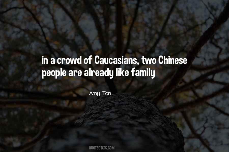 Amy Tan Quotes #275759