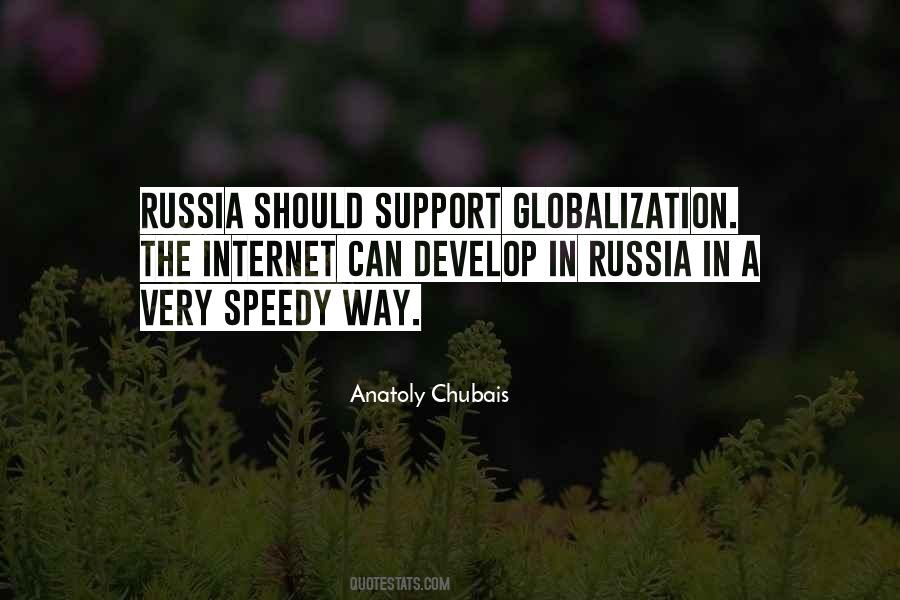 Anatoly Chubais Quotes #1843071