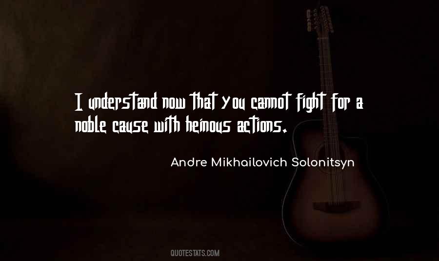 Andre Mikhailovich Solonitsyn Quotes #1043551