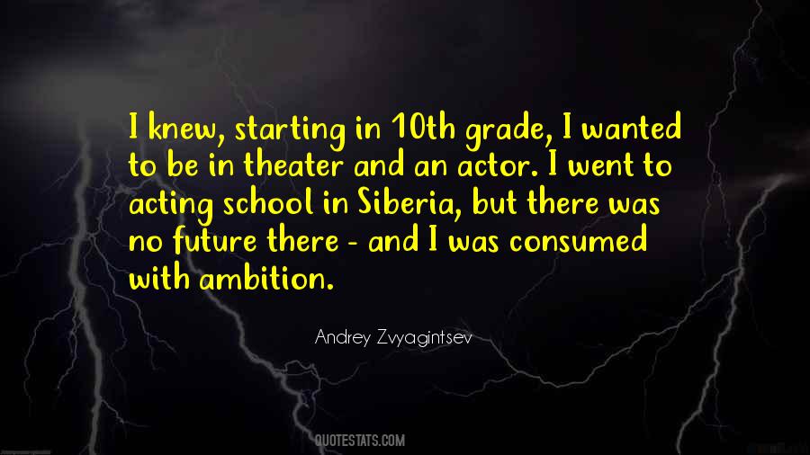 Andrey Zvyagintsev Quotes #760376