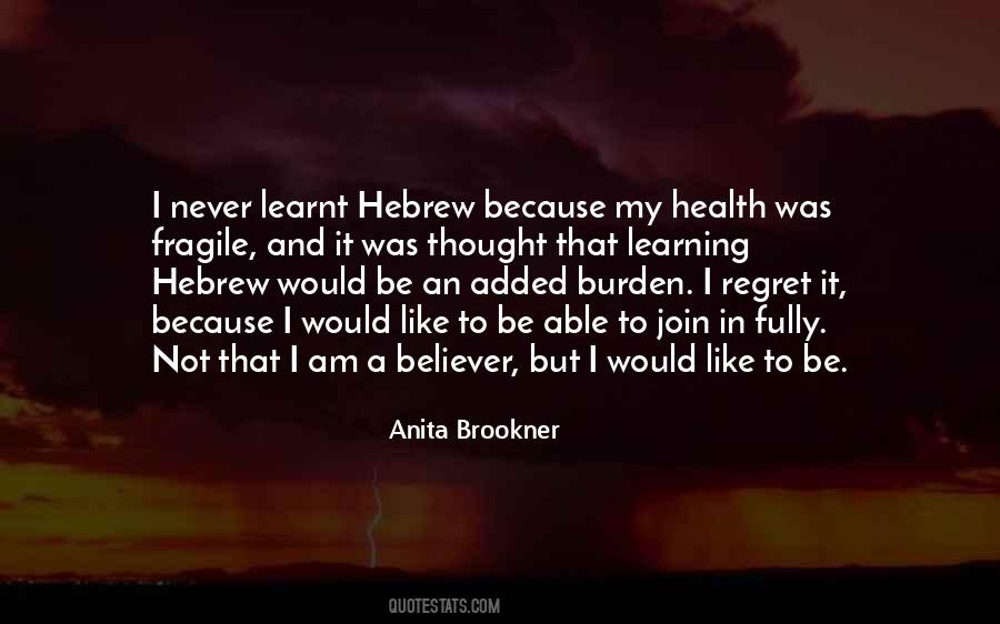 Anita Brookner Quotes #376931