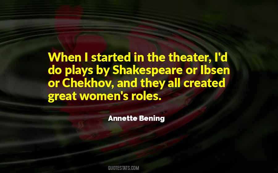 Annette Bening Quotes #856045