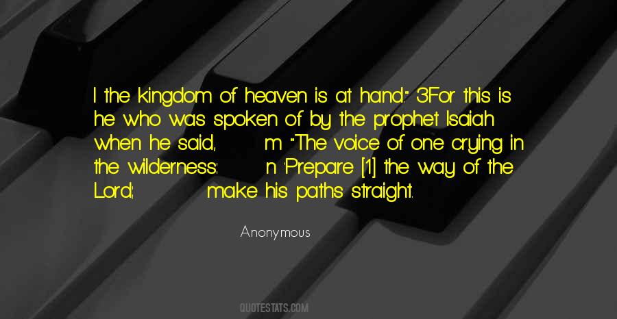 Anonymous Quotes #1681168