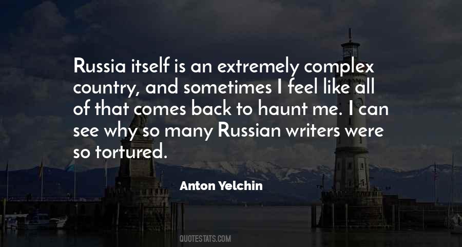 Anton Yelchin Quotes #1672555