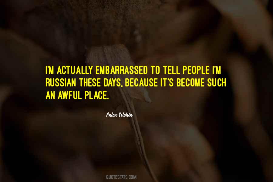 Anton Yelchin Quotes #1752030