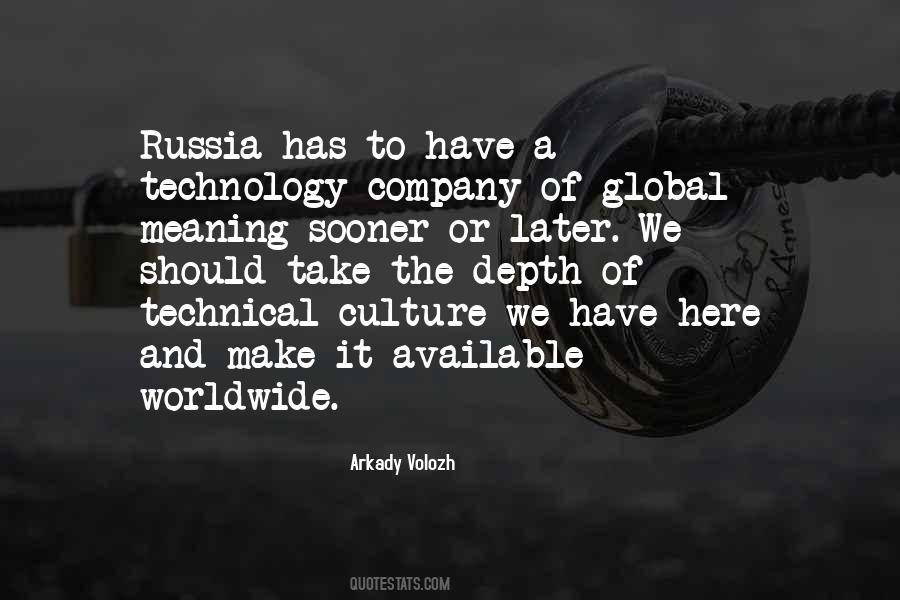 Arkady Volozh Quotes #1748077