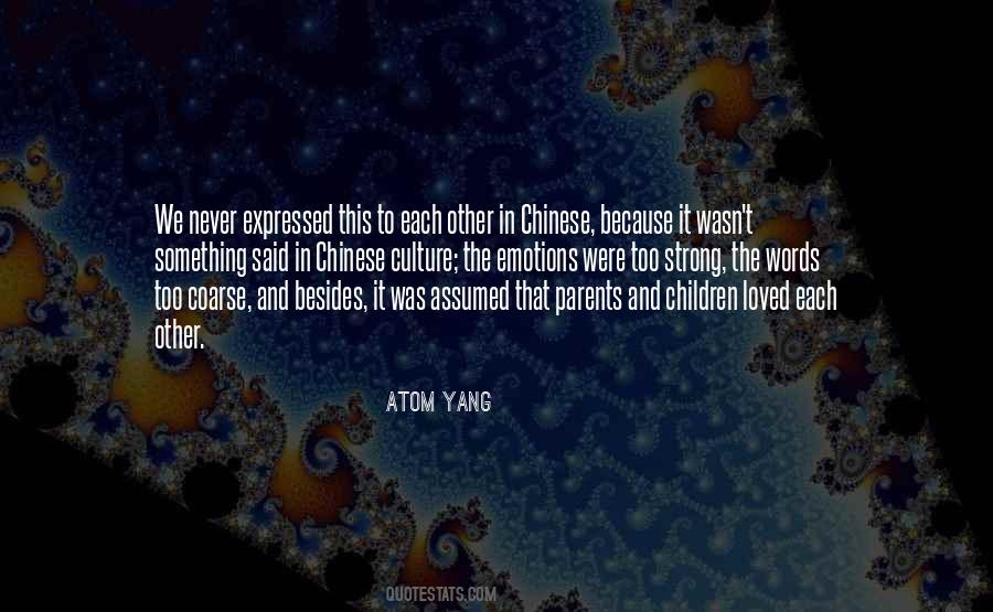 Atom Yang Quotes #60538