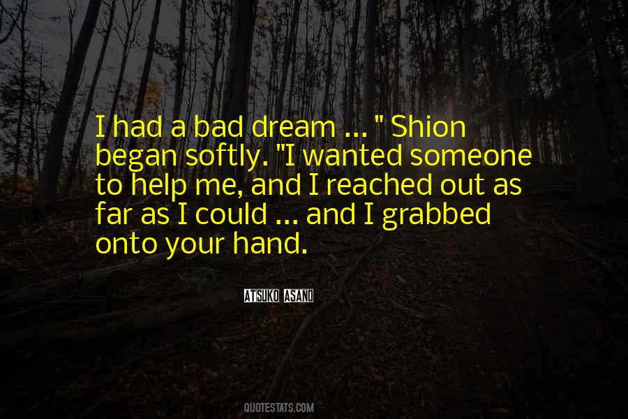 Atsuko Asano Quotes #336620