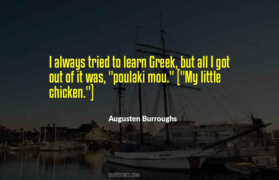 Augusten Burroughs Quotes #854902