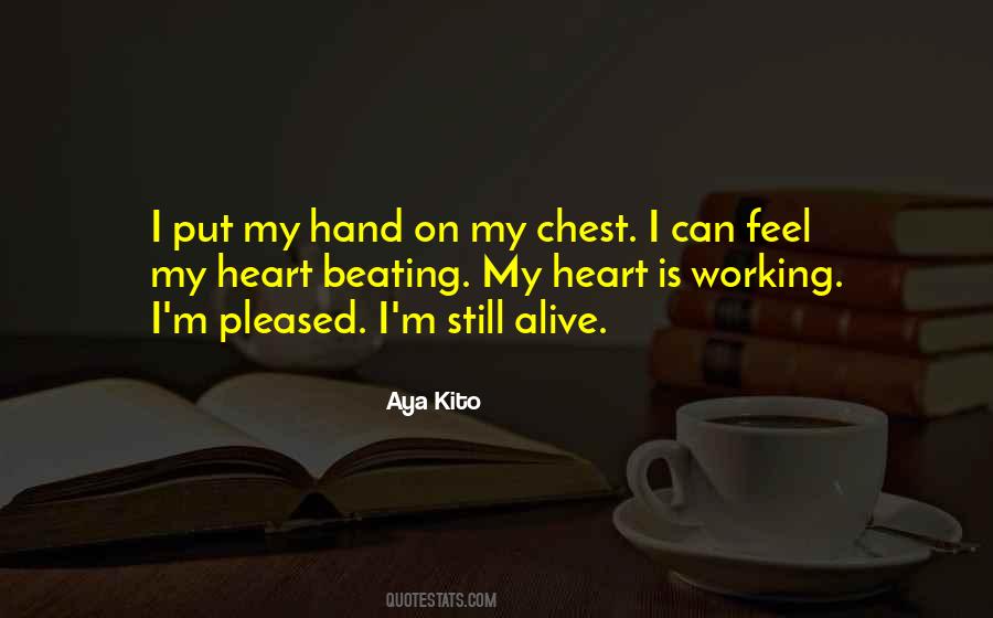 Aya Kito Quotes #196393