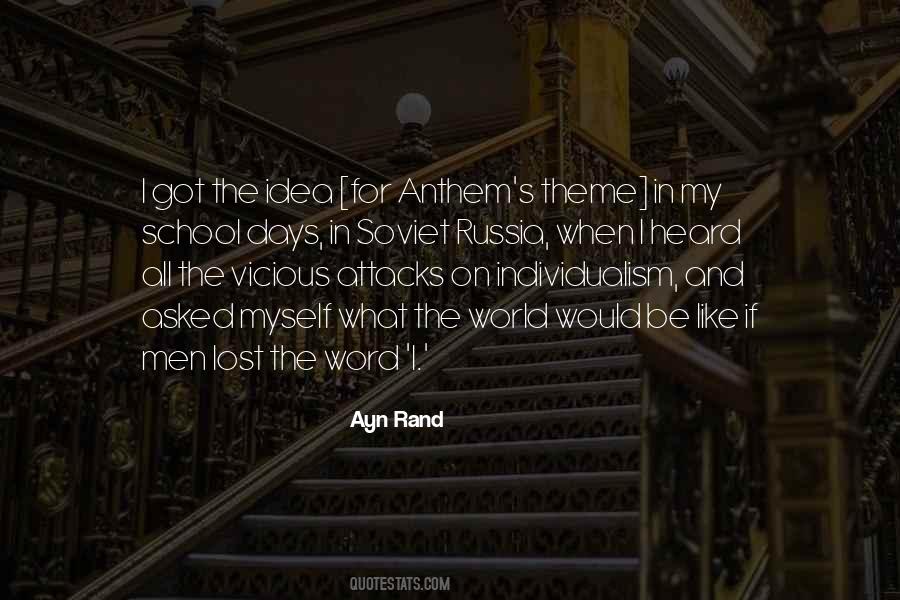 Ayn Rand Quotes #11873