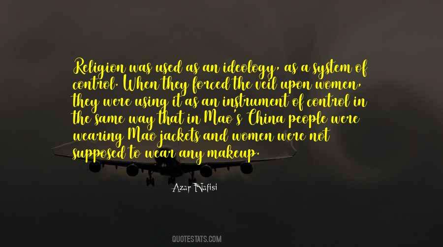Azar Nafisi Quotes #919384