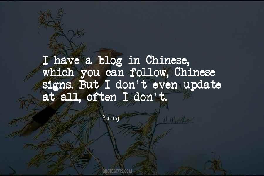 Bai Ling Quotes #1214262