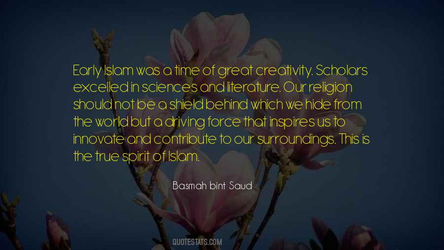 Basmah Bint Saud Quotes #1545298
