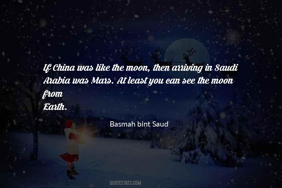 Basmah Bint Saud Quotes #452241